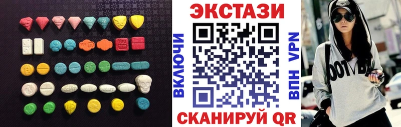 ЭКСТАЗИ TESLA  Саранск 