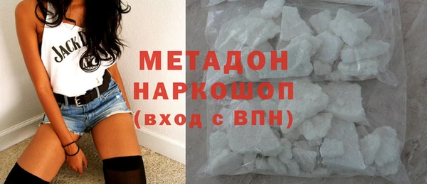 ECSTASY Волосово