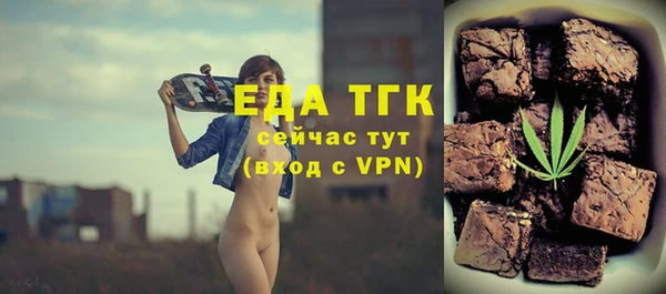 ECSTASY Волосово