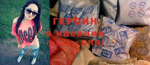 меф Володарск