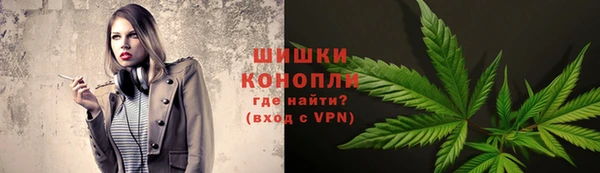 ECSTASY Волосово