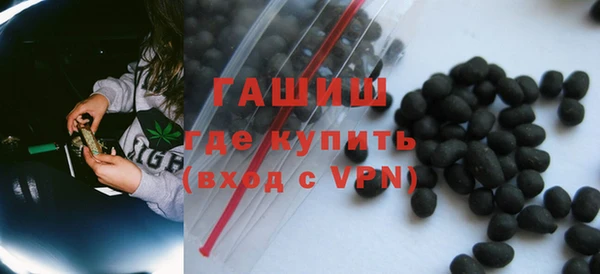 меф Володарск