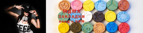 меф Володарск