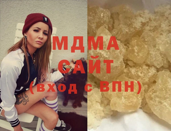 ECSTASY Волосово