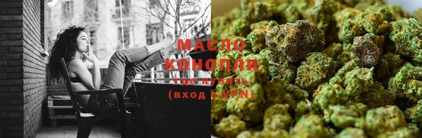 ECSTASY Волосово