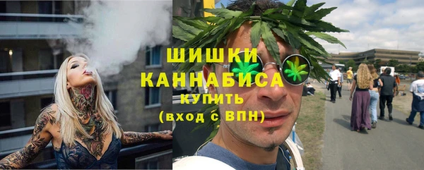 меф Володарск