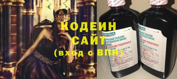 меф Володарск