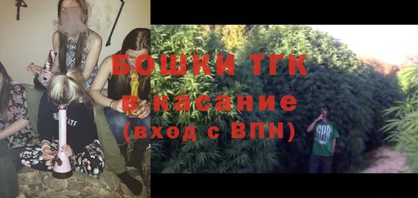 ECSTASY Волосово