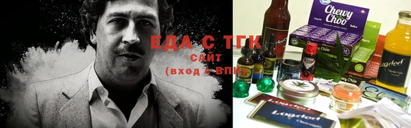 ECSTASY Волосово