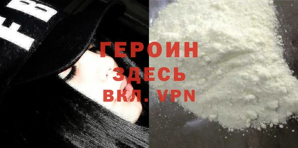 ECSTASY Волосово