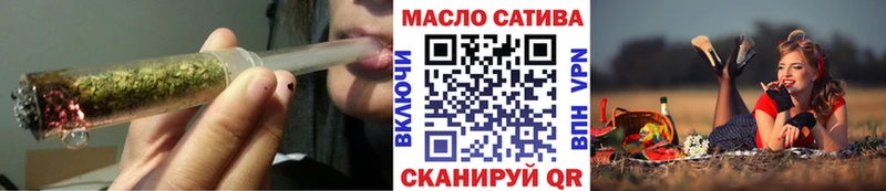 Дистиллят ТГК вейп  как найти закладки  kraken tor  Саранск 
